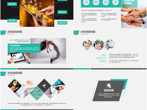 高清科技商務(wù)素材一鍵獲取 企業(yè)宣傳與推廣必備模板圖片下載指南